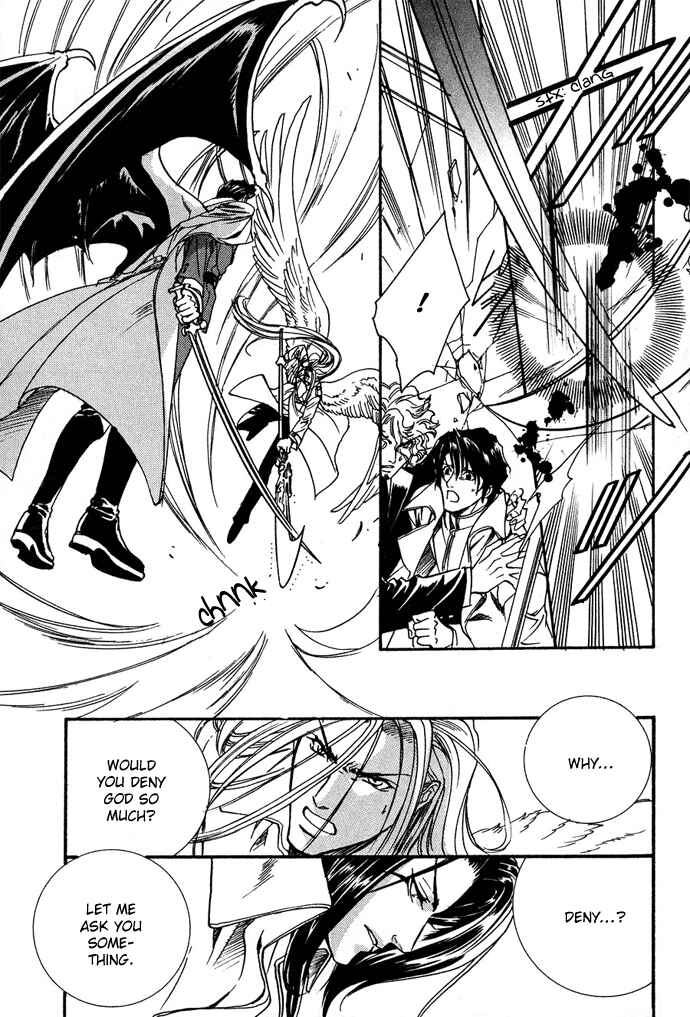 Page 20 Chapter 11 Na mo Naki Tori no Tobu Yoake