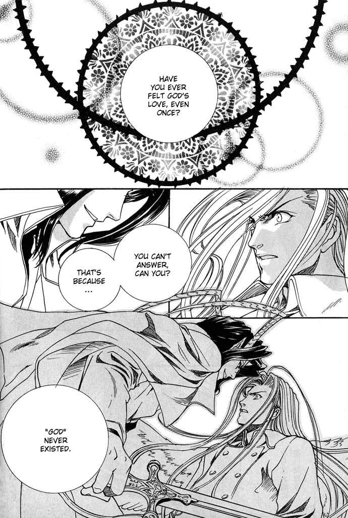 Page 21 Chapter 11 Na mo Naki Tori no Tobu Yoake