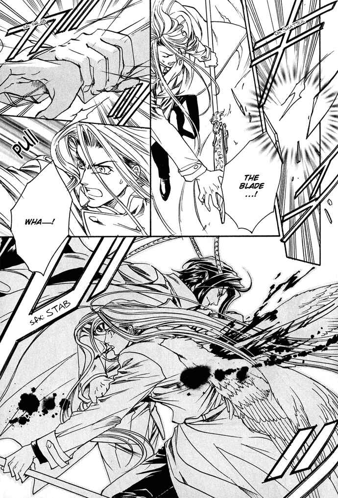 Page 24 Chapter 11 Na mo Naki Tori no Tobu Yoake