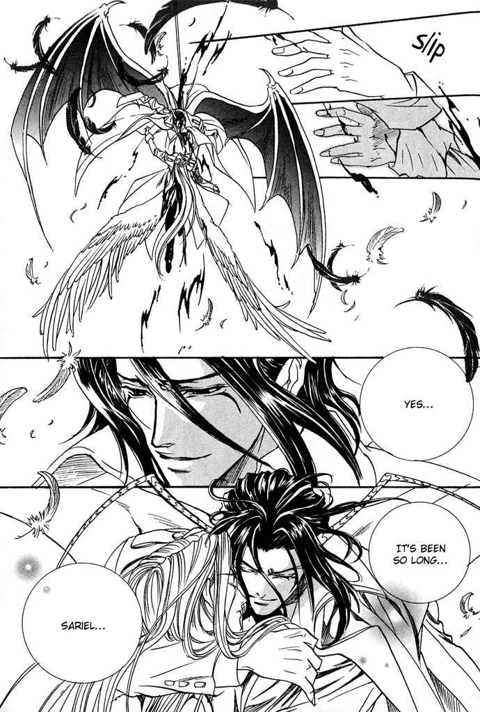 Page 27 Chapter 11 Na mo Naki Tori no Tobu Yoake