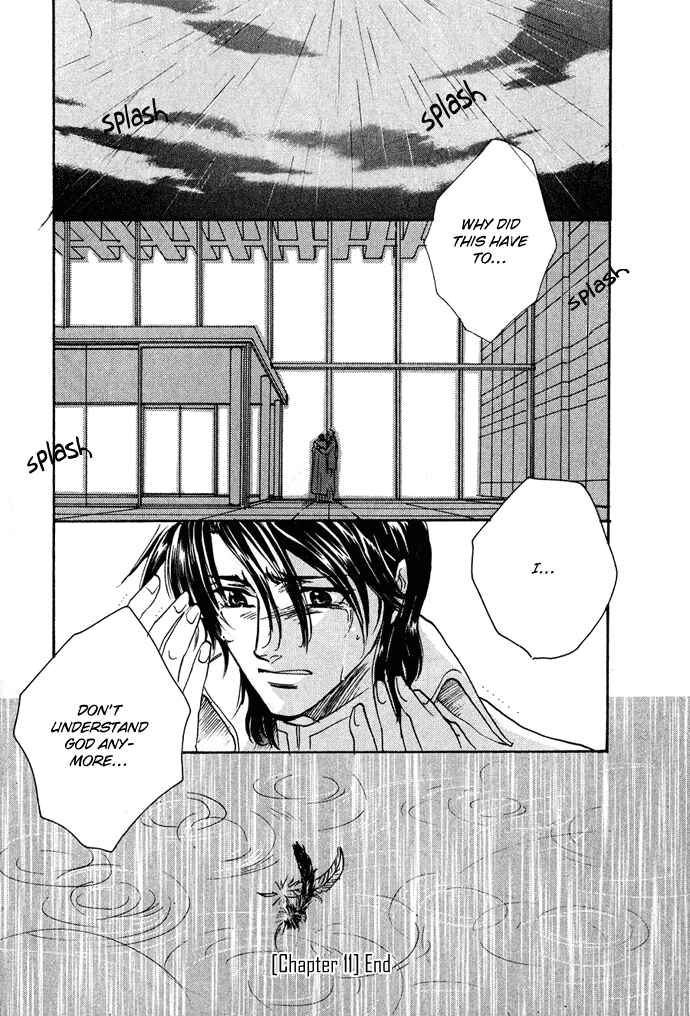 Page 30 Chapter 11 Na mo Naki Tori no Tobu Yoake