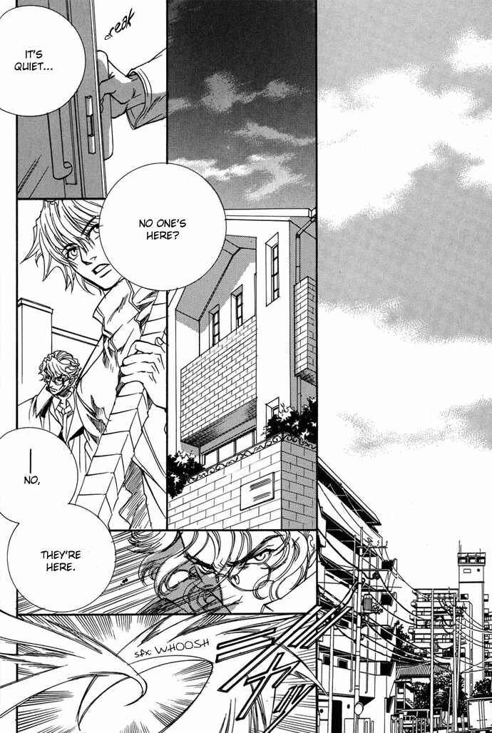 Page 17 Chapter 8 Na mo Naki Tori no Tobu Yoake