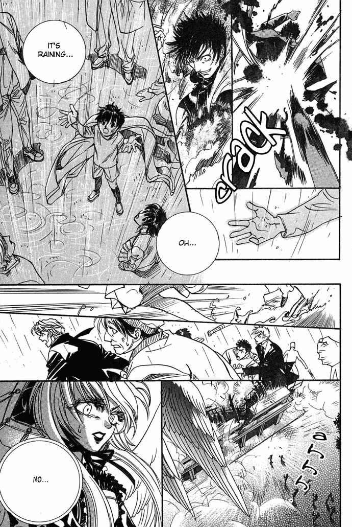 Page 36 Chapter 8 Na mo Naki Tori no Tobu Yoake