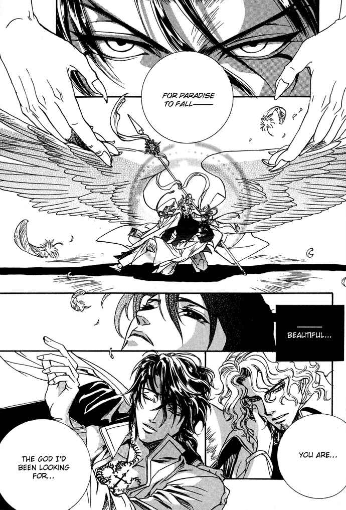 Page 39 Chapter 8 Na mo Naki Tori no Tobu Yoake