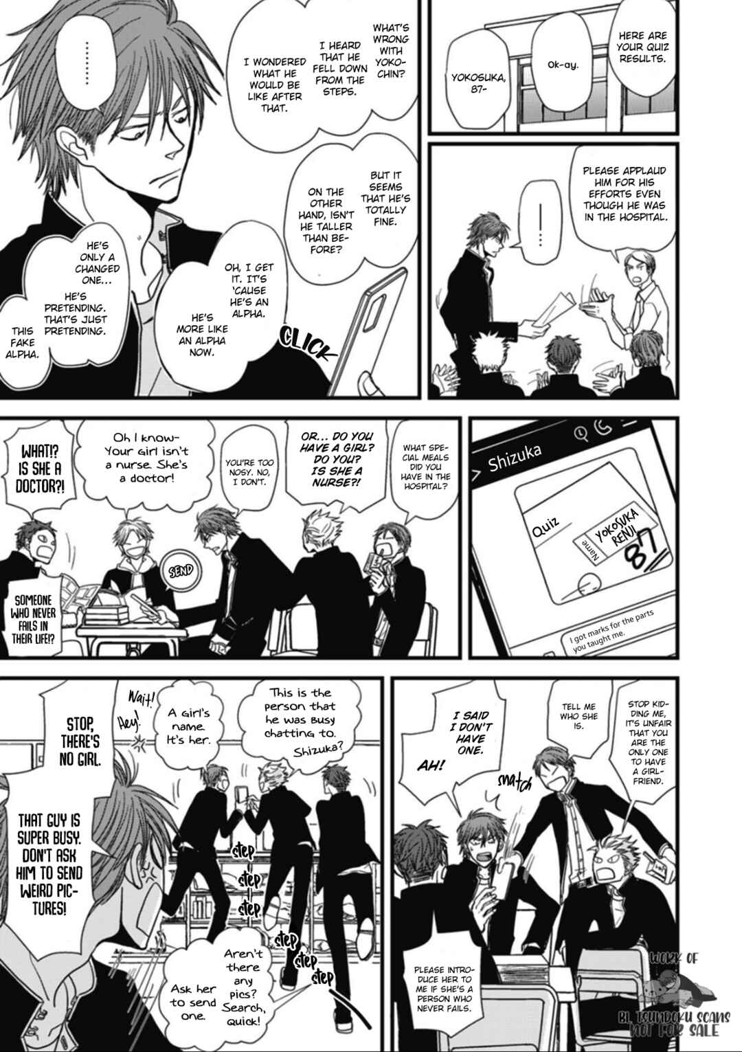 Page 13 Chapter 10 Meppou Yatara to Yowaki ni Kiss