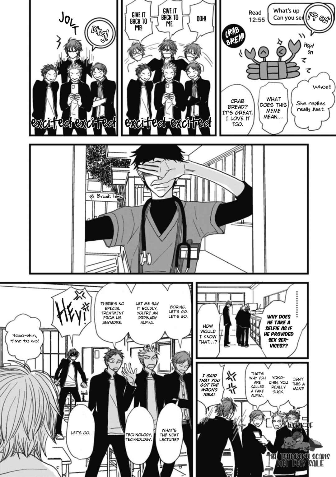 Page 14 Chapter 10 Meppou Yatara to Yowaki ni Kiss