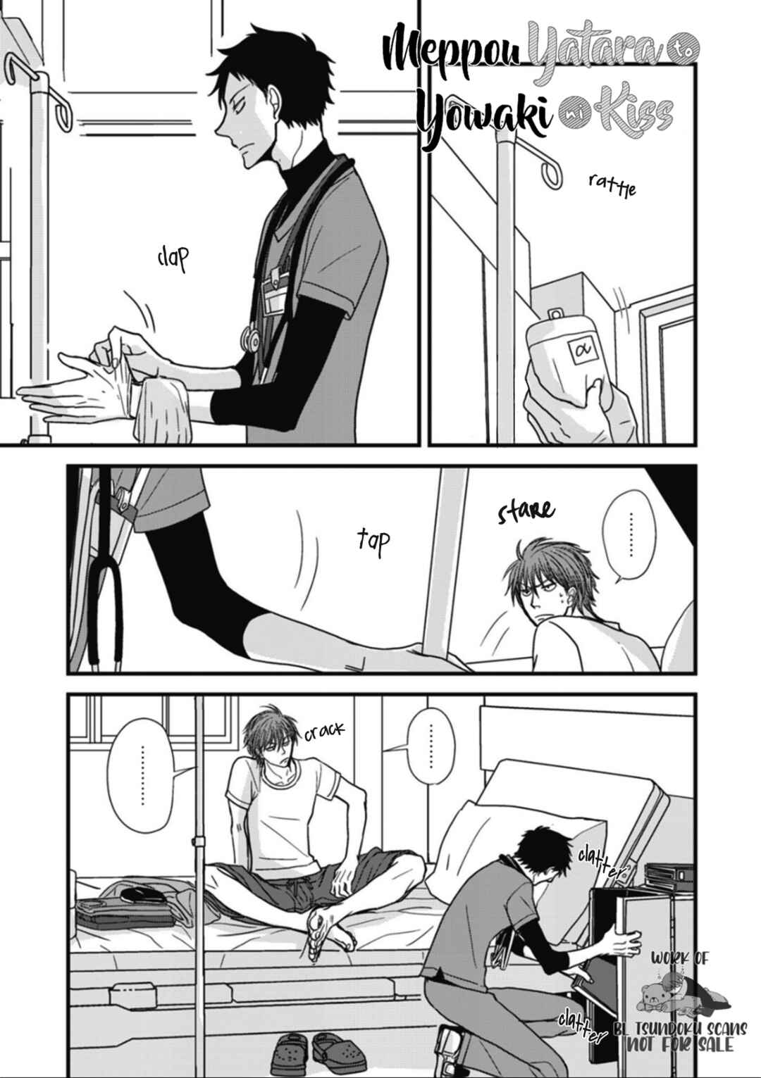 Page 3 Chapter 10 Meppou Yatara to Yowaki ni Kiss
