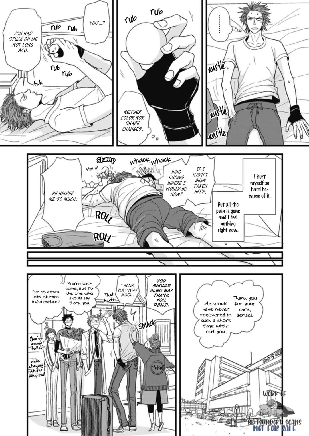 Page 7 Chapter 10 Meppou Yatara to Yowaki ni Kiss