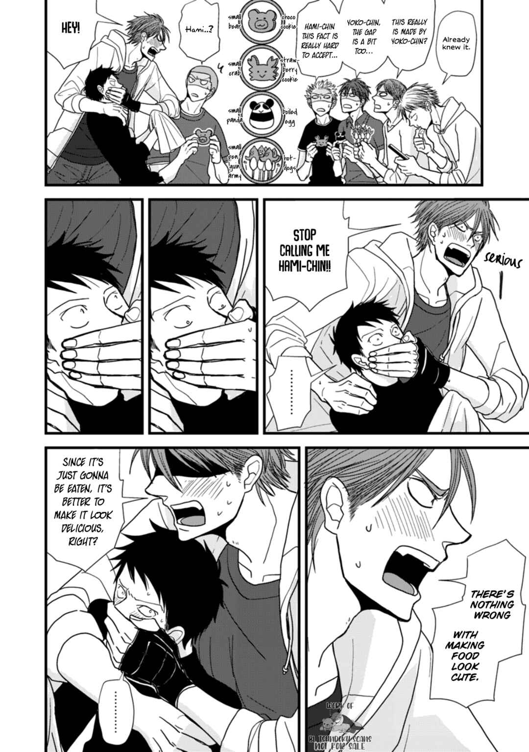 Page 13 Chapter 12 Meppou Yatara to Yowaki ni Kiss
