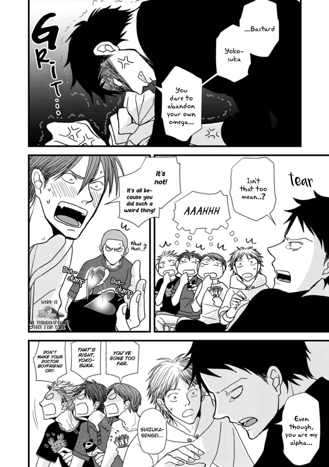 Page 15 Chapter 12 Meppou Yatara to Yowaki ni Kiss