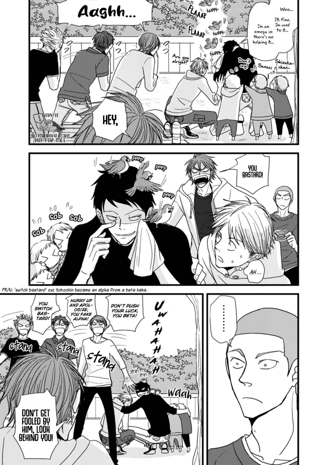 Page 16 Chapter 12 Meppou Yatara to Yowaki ni Kiss