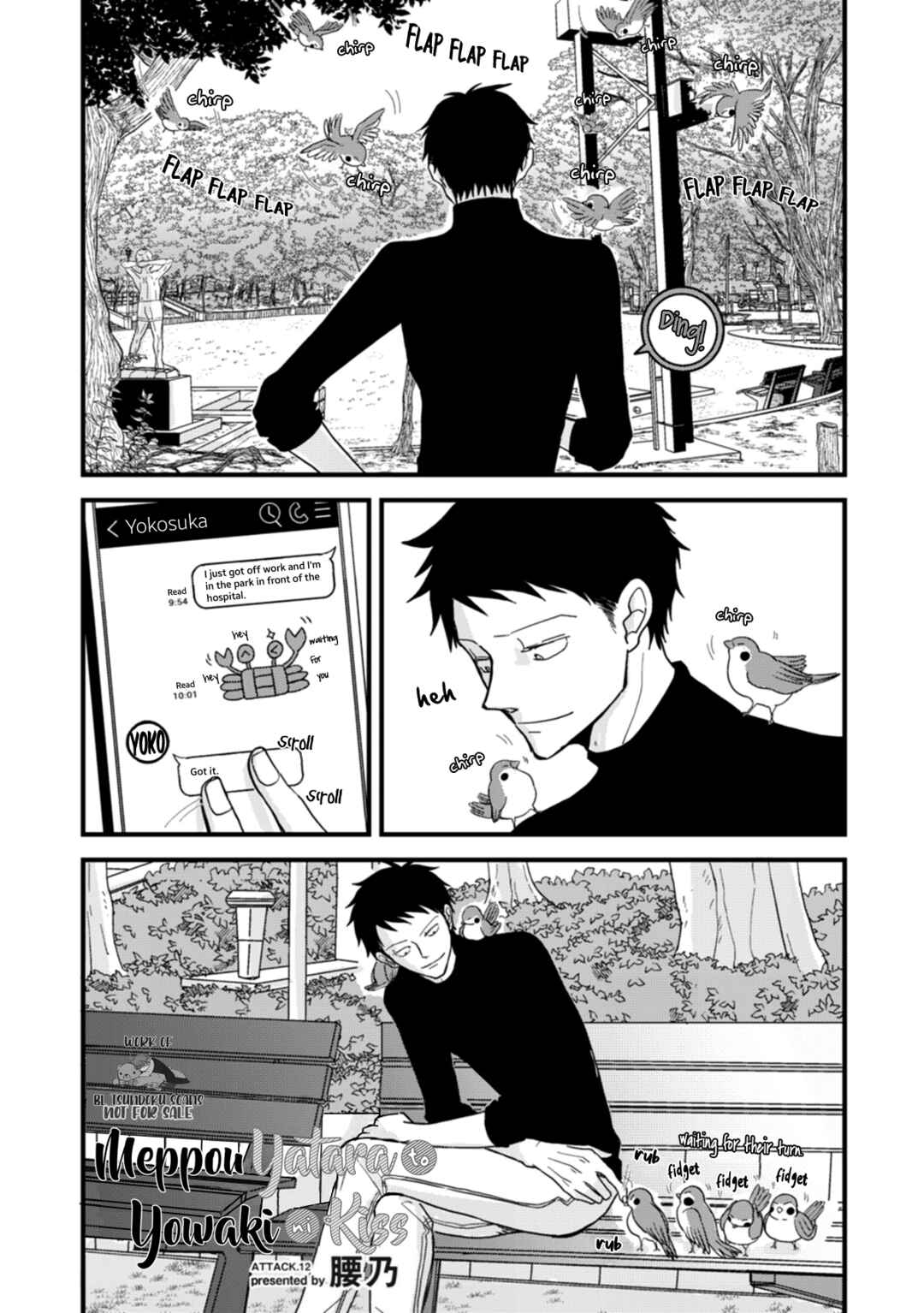 Page 2 Chapter 12 Meppou Yatara to Yowaki ni Kiss