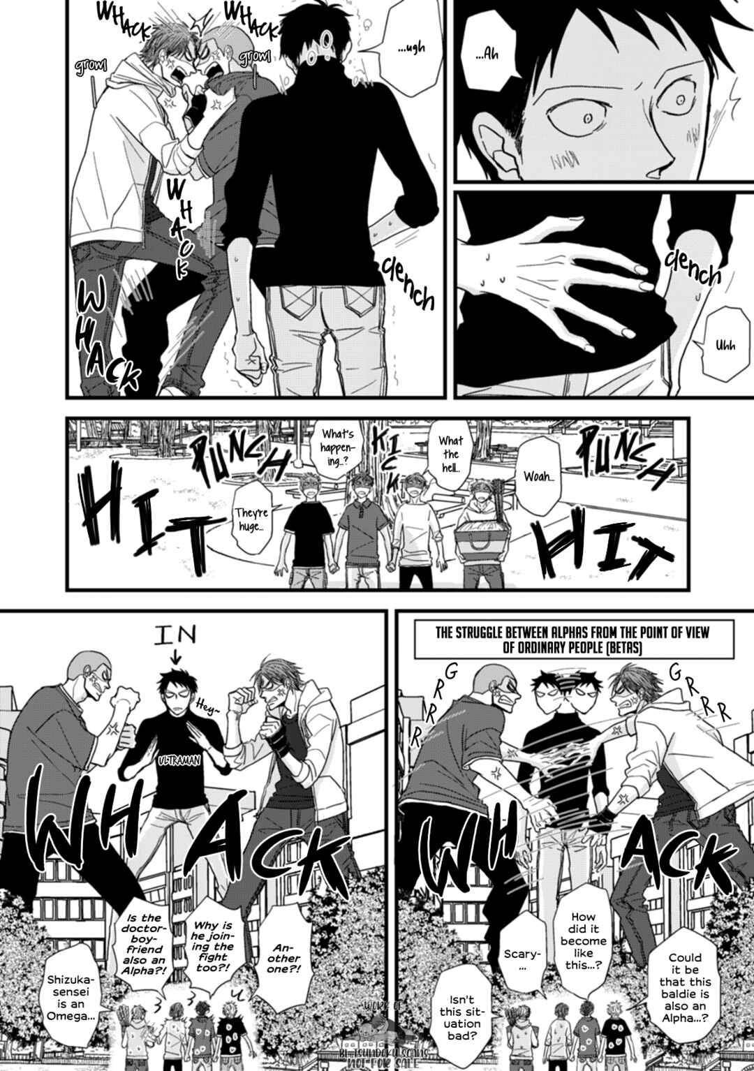 Page 7 Chapter 12 Meppou Yatara to Yowaki ni Kiss