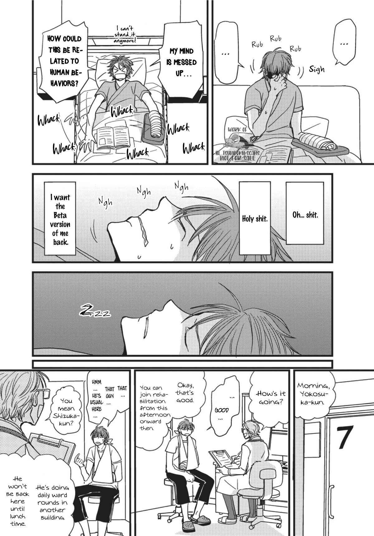 Page 21 Chapter 4 Meppou Yatara to Yowaki ni Kiss