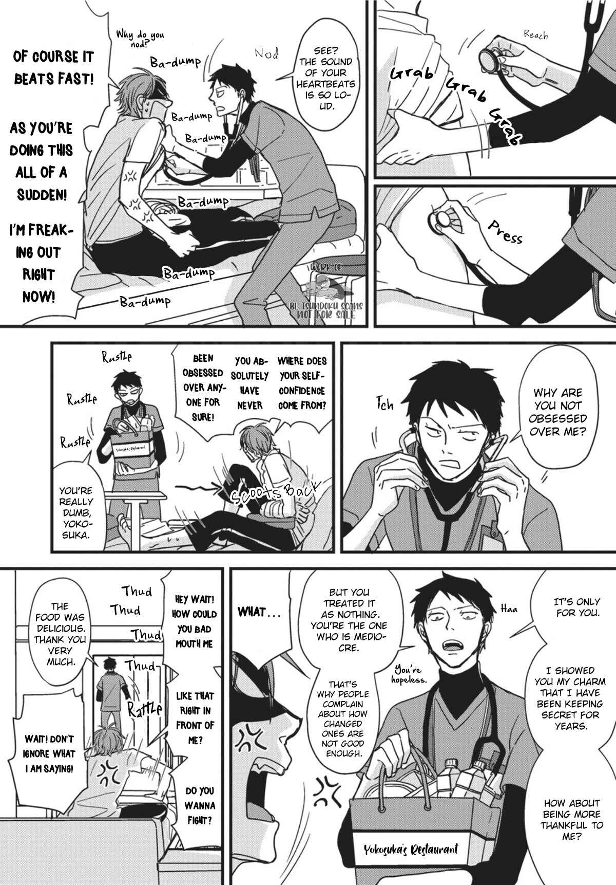 Page 25 Chapter 4 Meppou Yatara to Yowaki ni Kiss