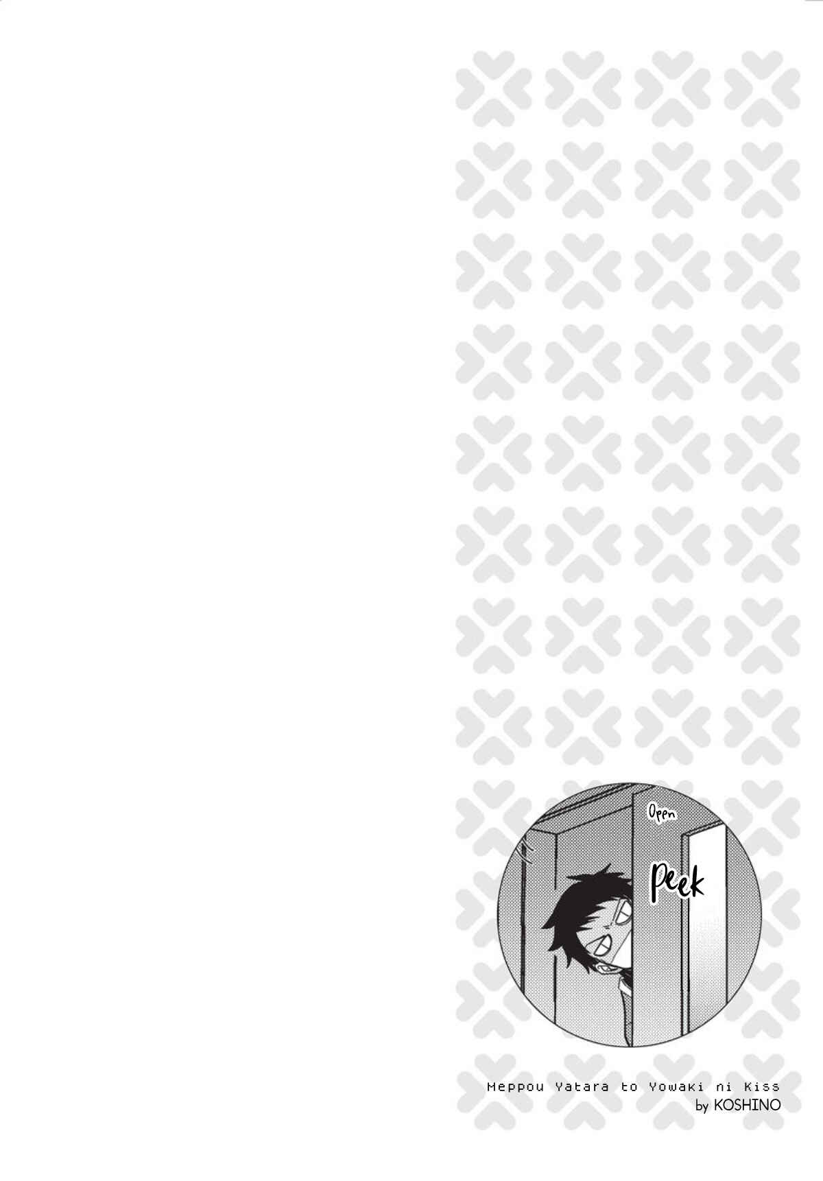 Page 37 Chapter 4 Meppou Yatara to Yowaki ni Kiss
