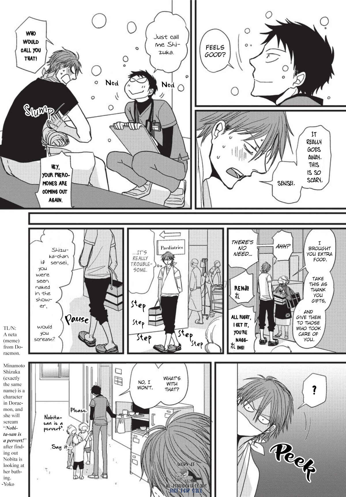 Page 24 Chapter 5 Meppou Yatara to Yowaki ni Kiss