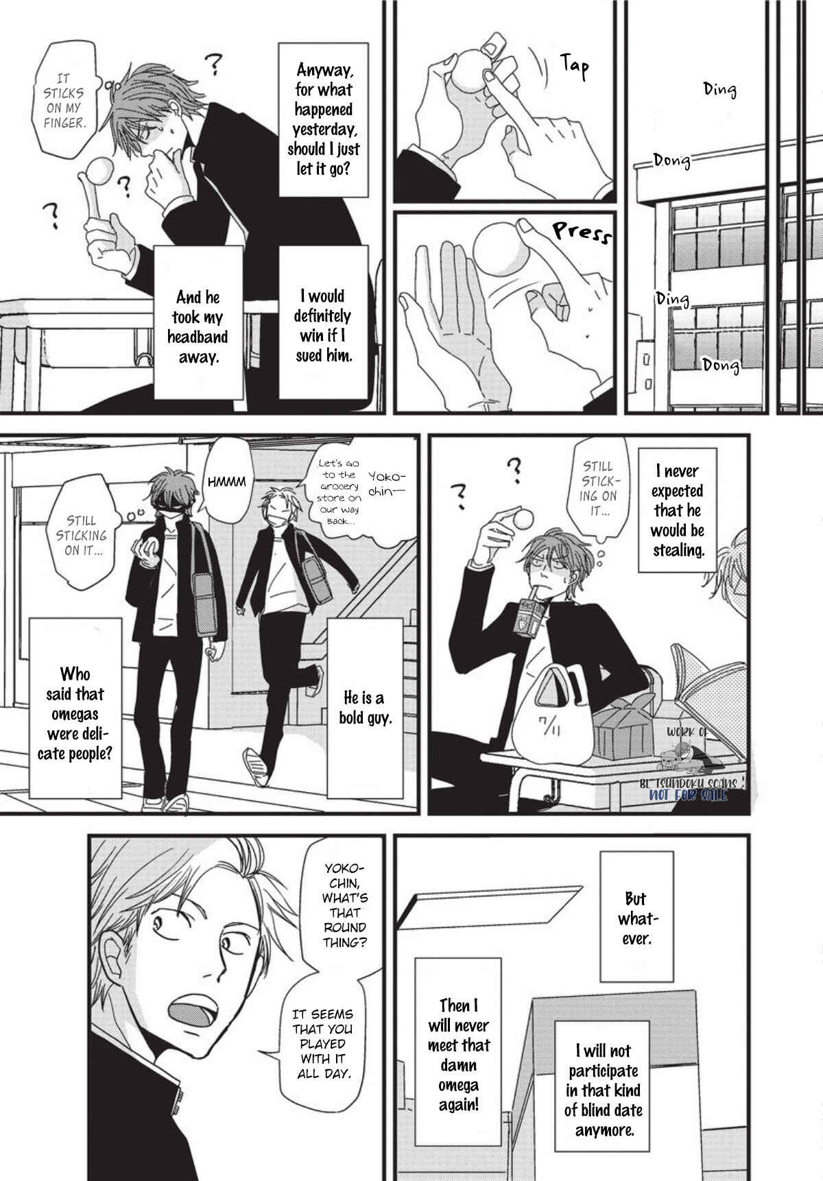Page 17 Chapter 2 Meppou Yatara to Yowaki ni Kiss