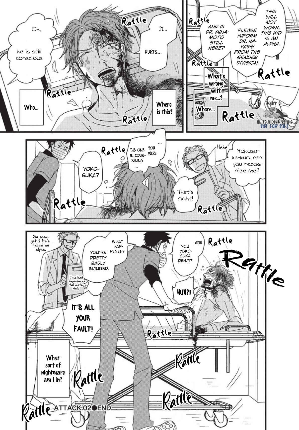 Page 26 Chapter 2 Meppou Yatara to Yowaki ni Kiss