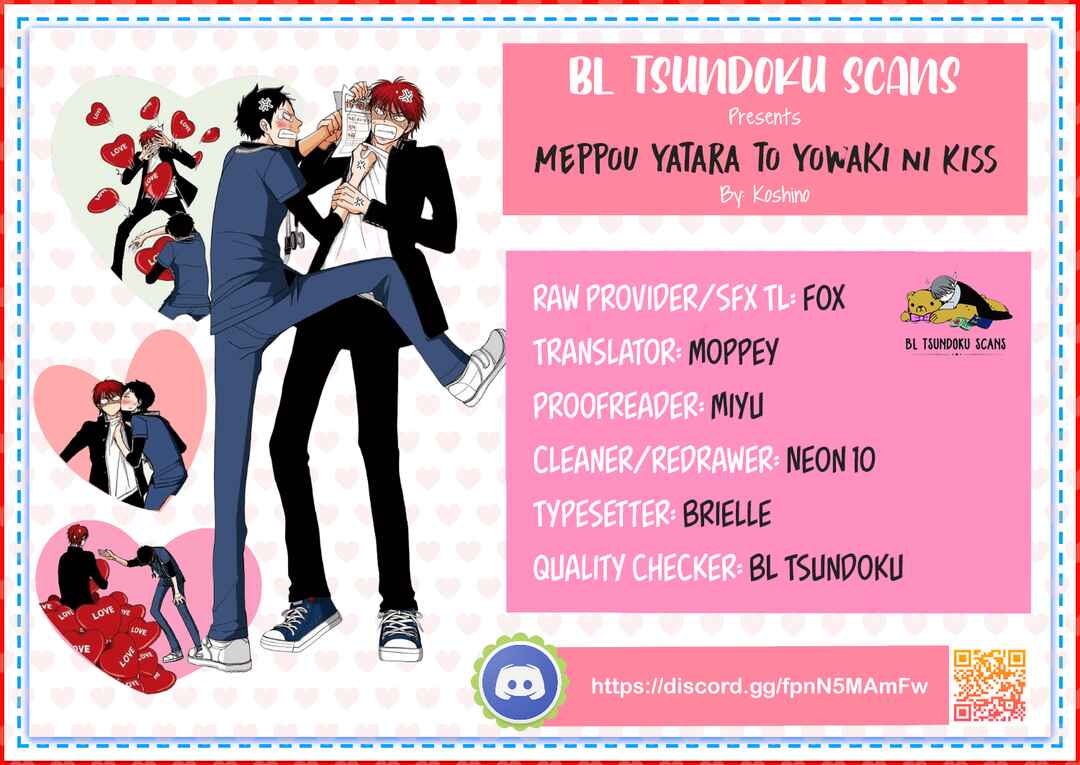 Page 1 Chapter 7 Meppou Yatara to Yowaki ni Kiss