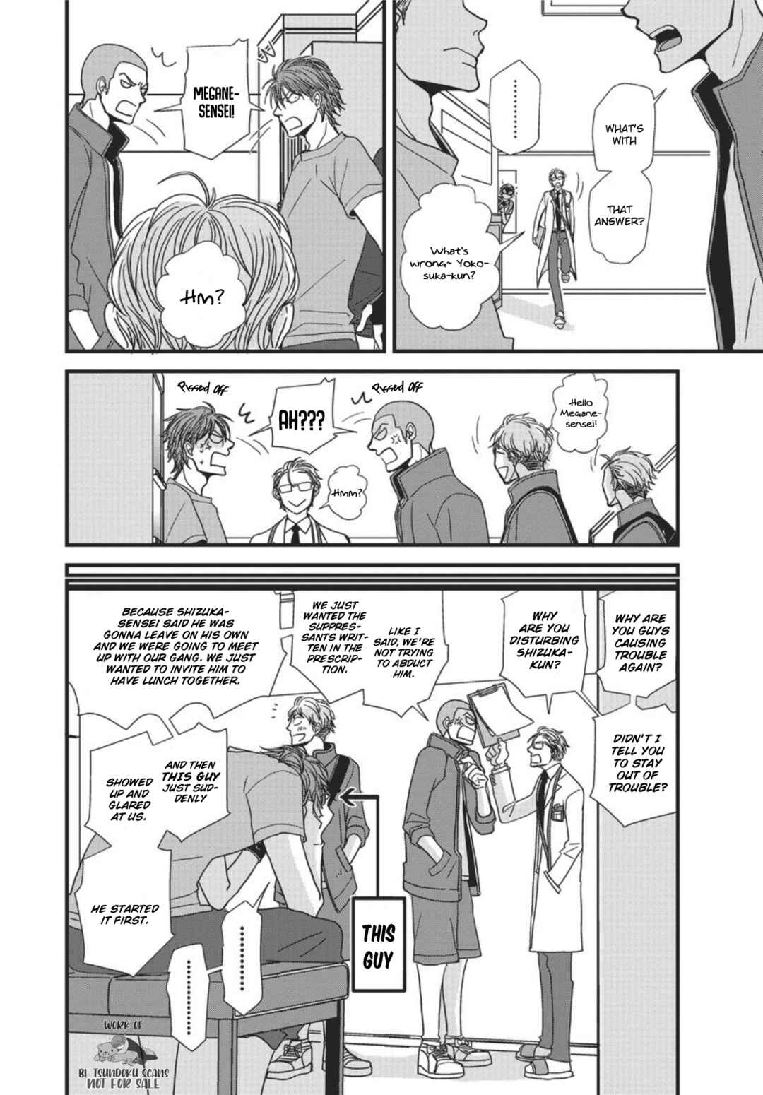 Page 6 Chapter 7 Meppou Yatara to Yowaki ni Kiss
