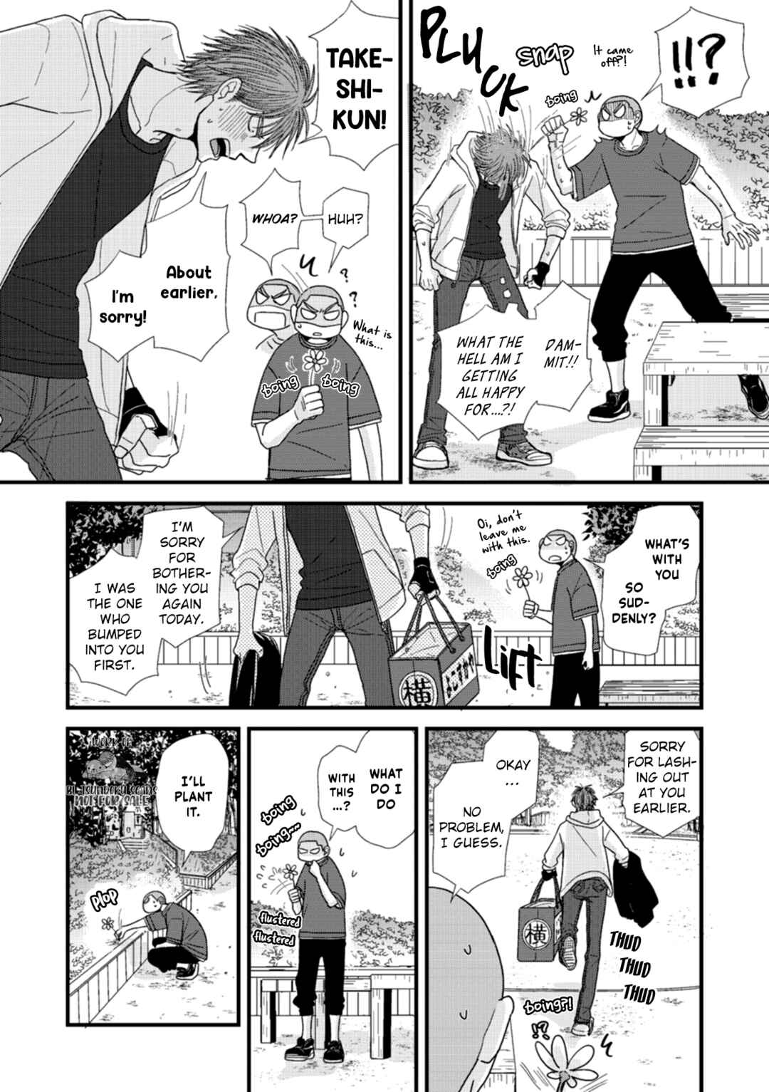 Page 18 Chapter 14 Meppou Yatara to Yowaki ni Kiss