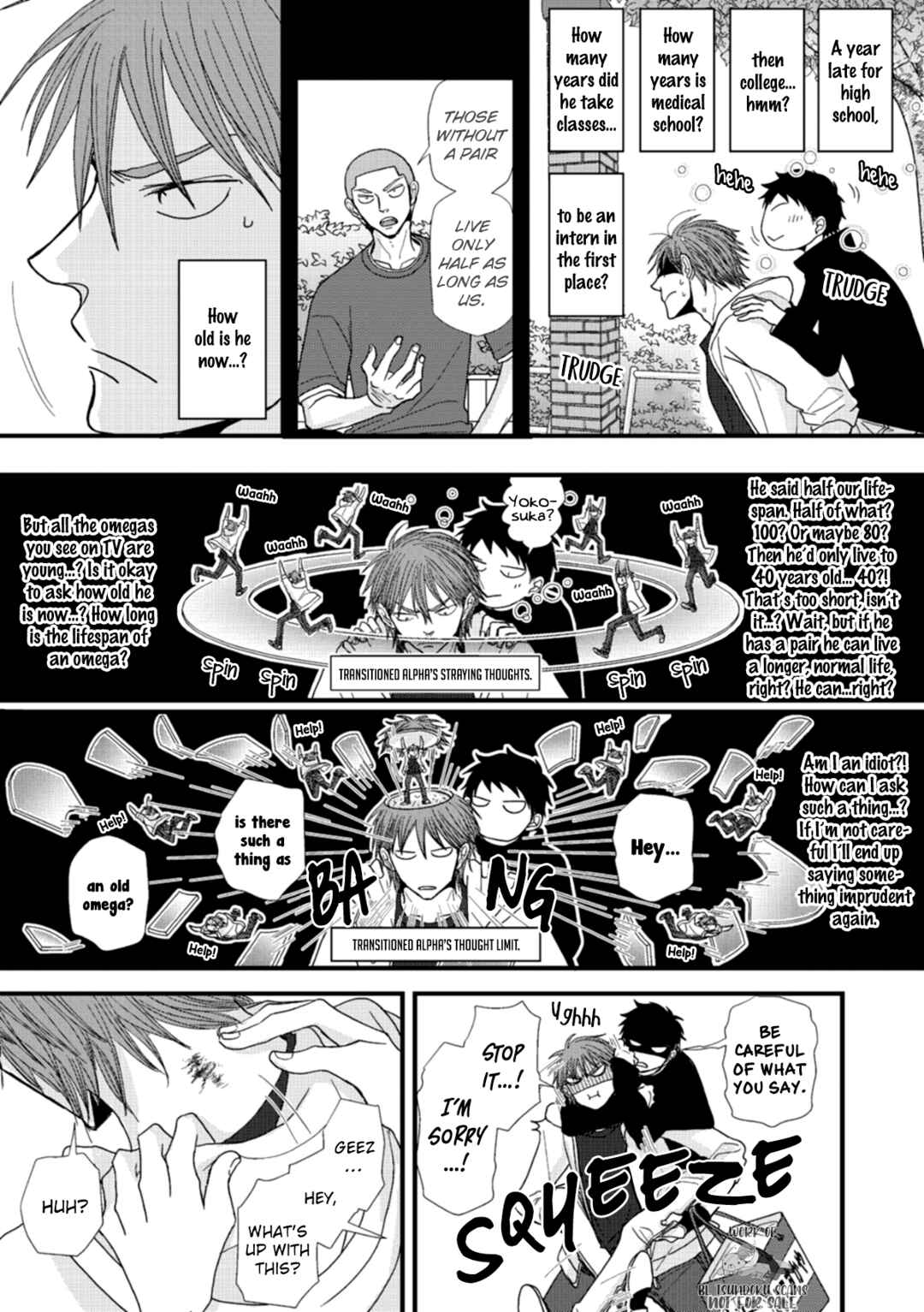 Page 23 Chapter 14 Meppou Yatara to Yowaki ni Kiss