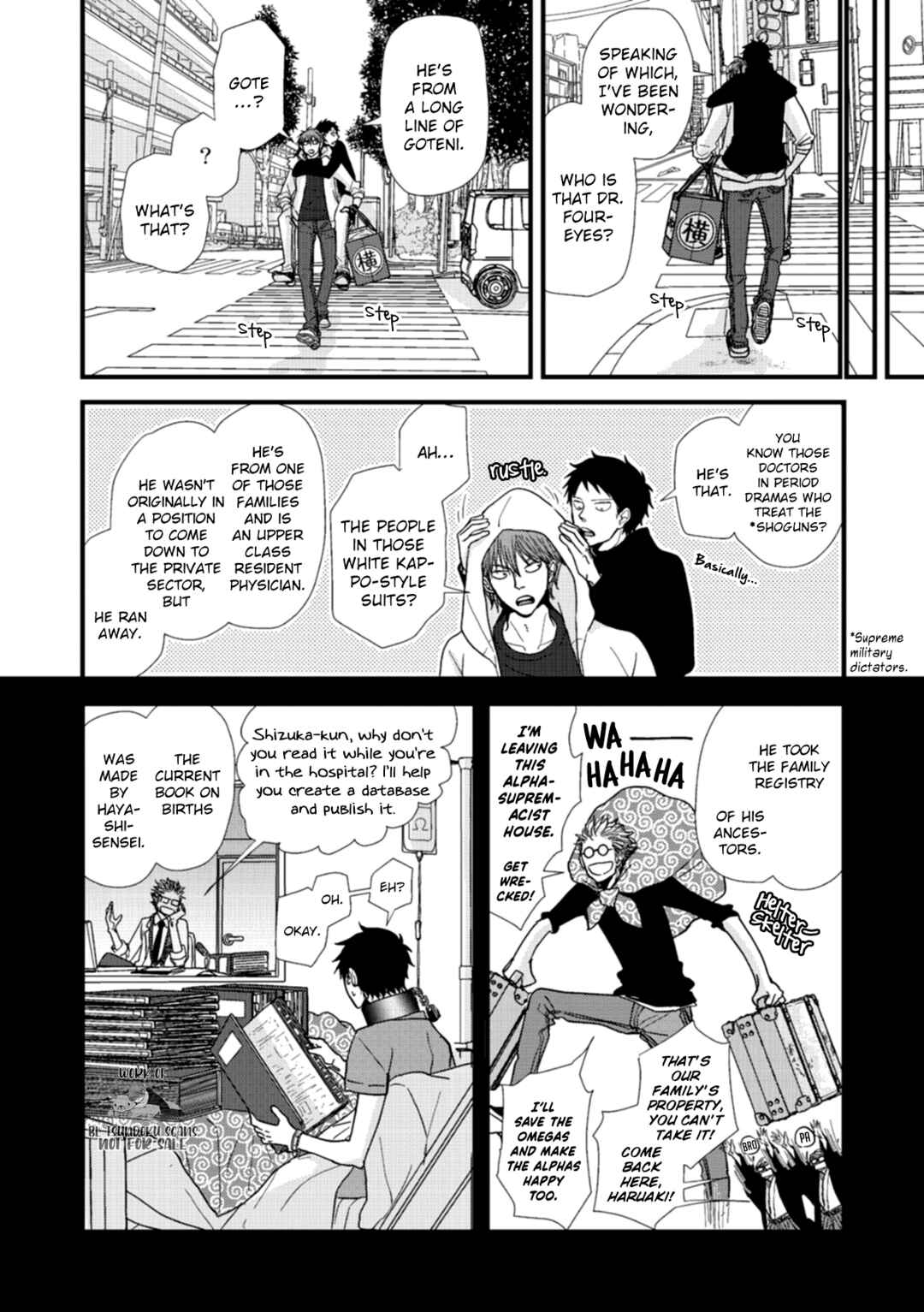Page 26 Chapter 14 Meppou Yatara to Yowaki ni Kiss
