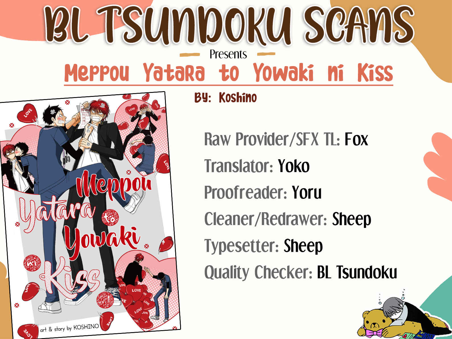 Page 1 Chapter 6 Meppou Yatara to Yowaki ni Kiss