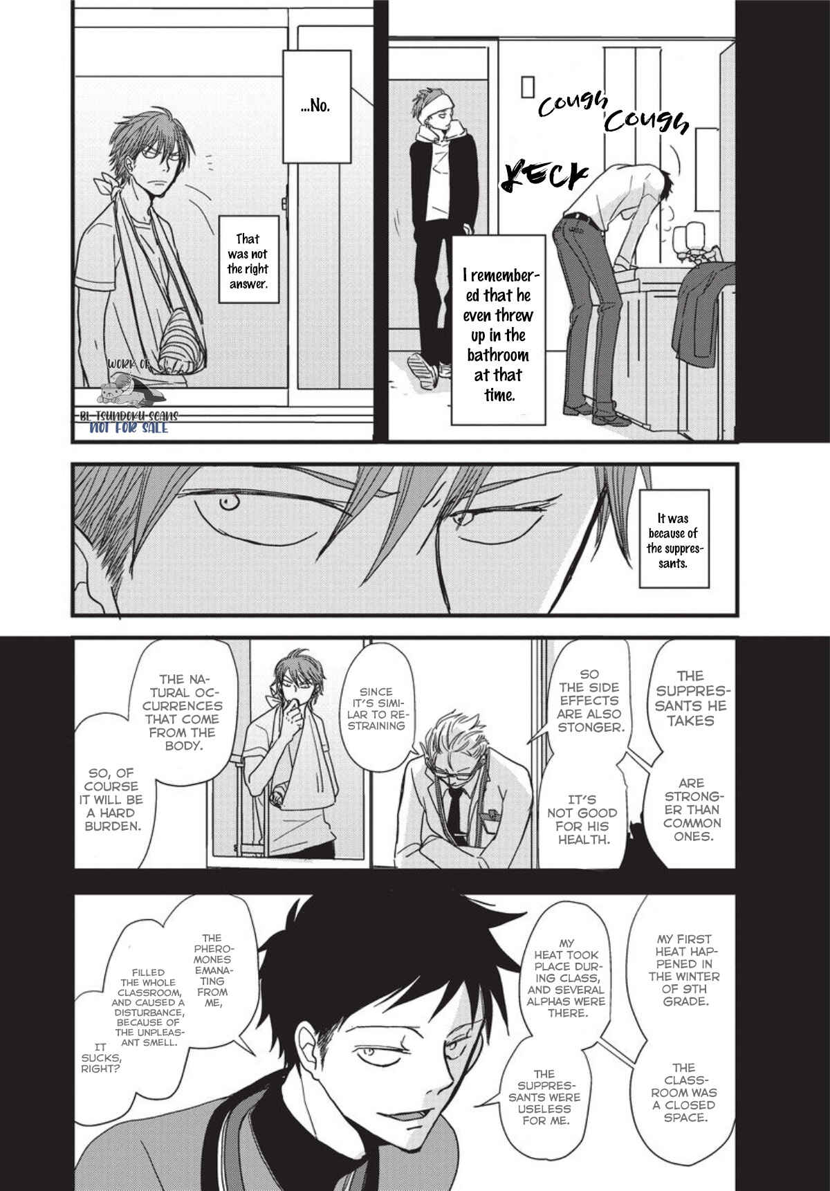 Page 8 Chapter 6 Meppou Yatara to Yowaki ni Kiss