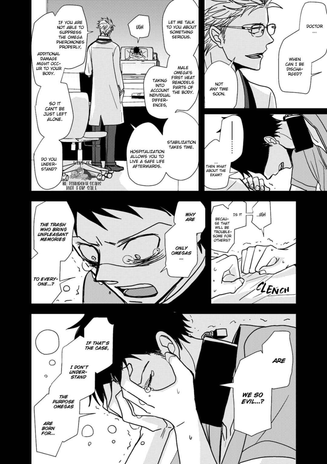 Page 11 Chapter 9 Meppou Yatara to Yowaki ni Kiss