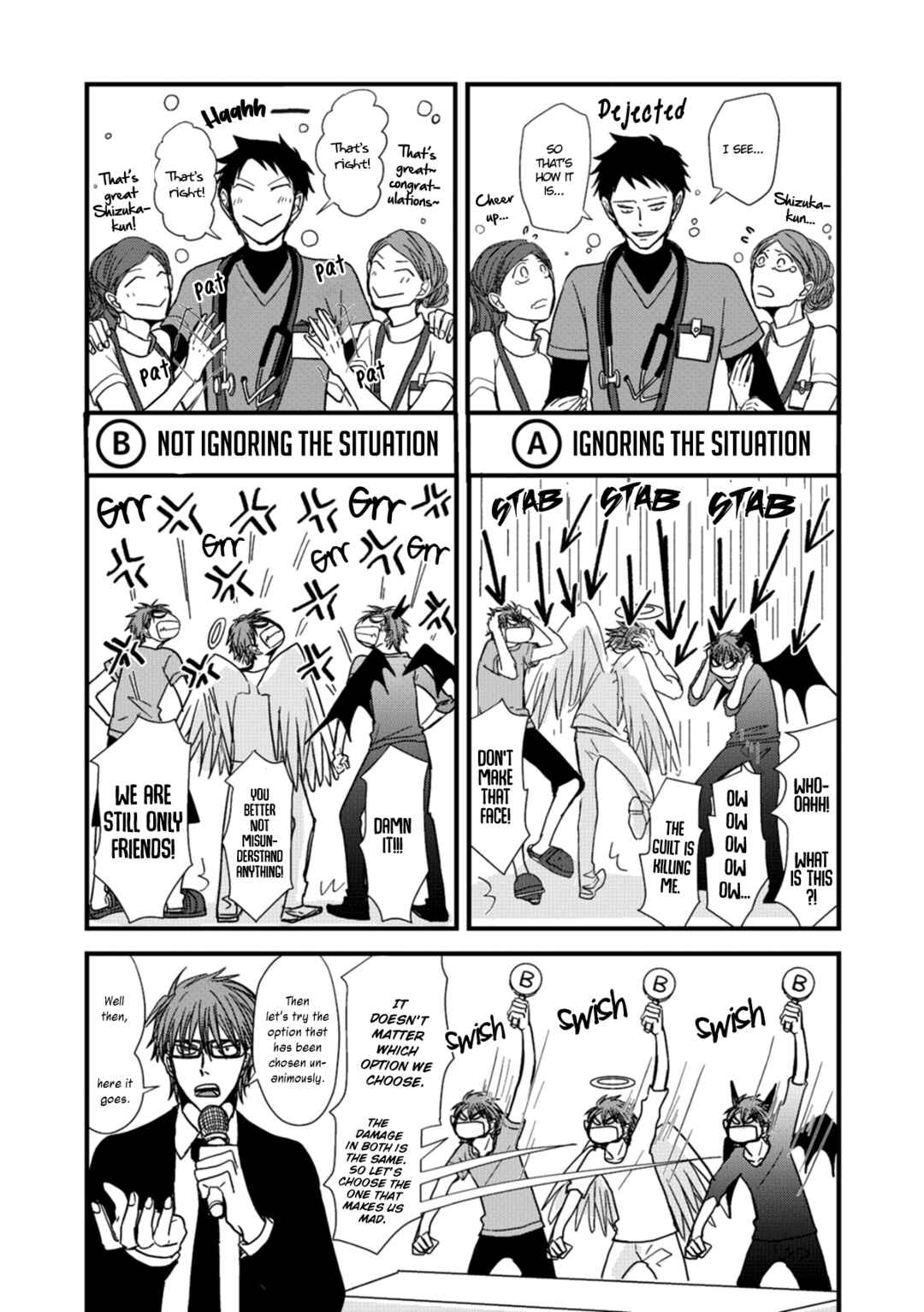 Page 16 Chapter 9 Meppou Yatara to Yowaki ni Kiss