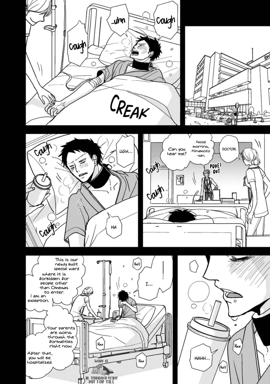 Page 9 Chapter 9 Meppou Yatara to Yowaki ni Kiss