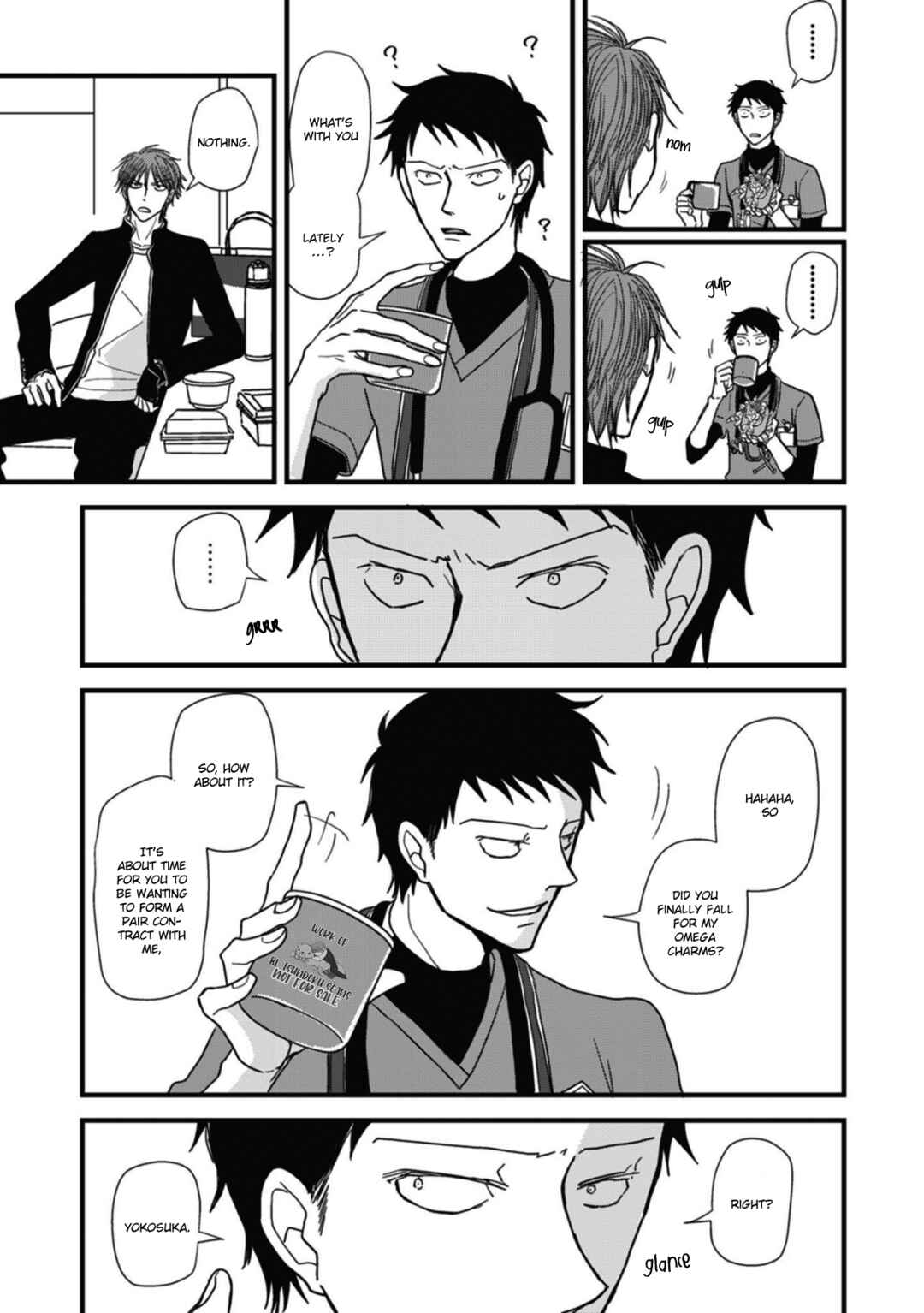 Page 4 Chapter 11 Meppou Yatara to Yowaki ni Kiss