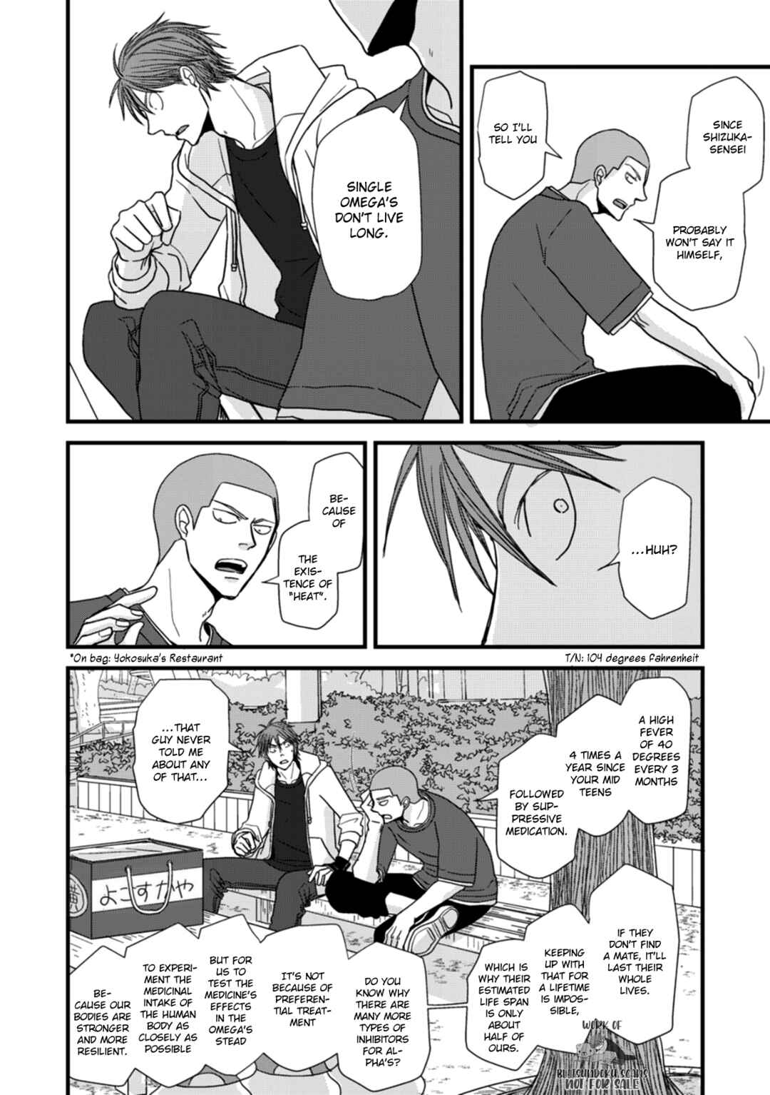 Page 16 Chapter 13 Meppou Yatara to Yowaki ni Kiss