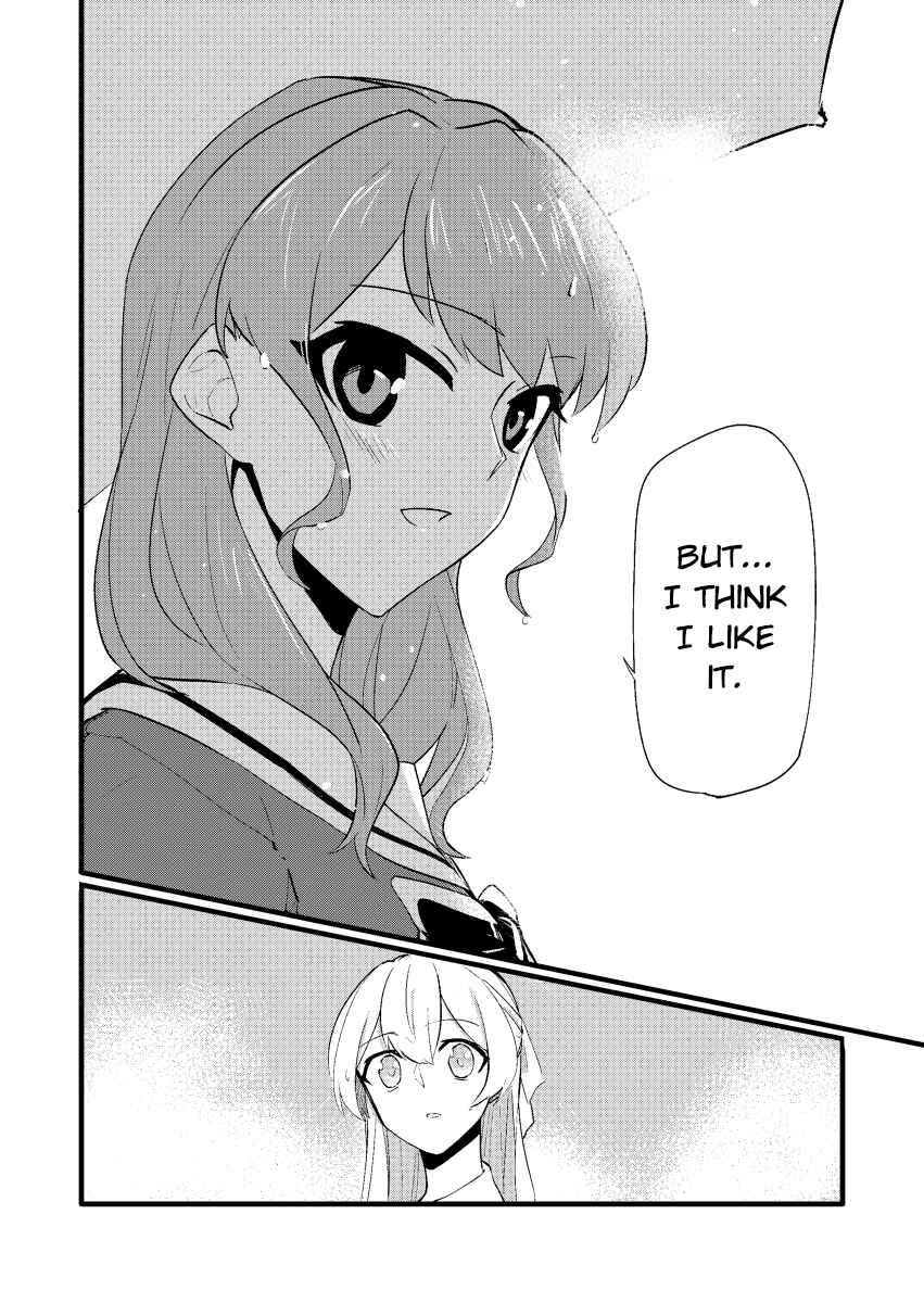 Page 11 Chapter Unknown_44de BanG Dream! - The Rain Brings Us Together (Doujinshi)