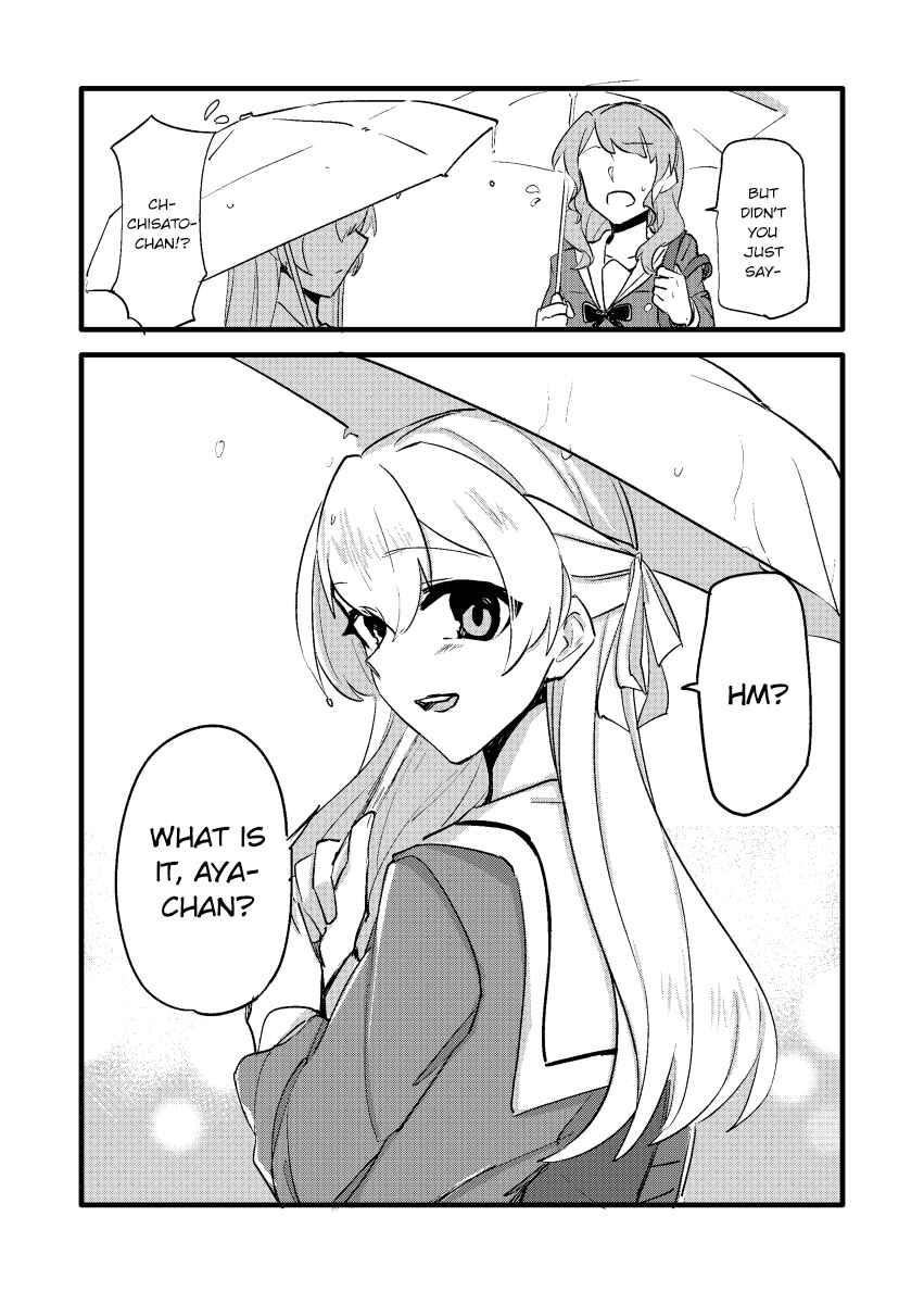 Page 16 Chapter Unknown_44de BanG Dream! - The Rain Brings Us Together (Doujinshi)