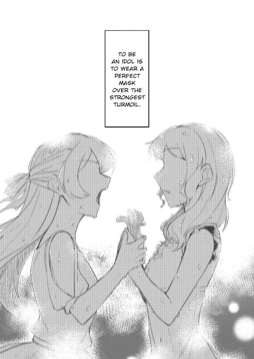 Page 2 Chapter Unknown_44de BanG Dream! - The Rain Brings Us Together (Doujinshi)