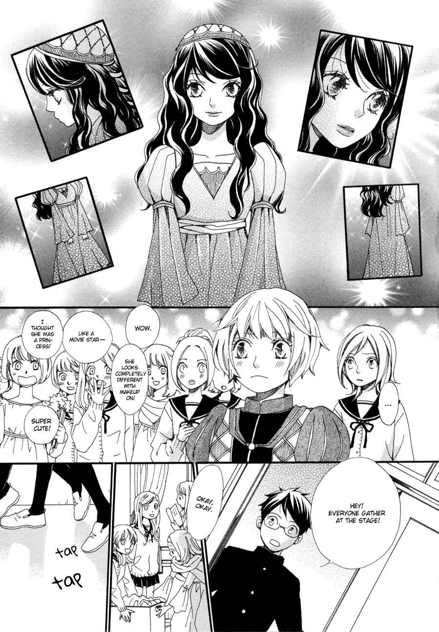 Page 14 Chapter 4 Sorairo Girlfriend