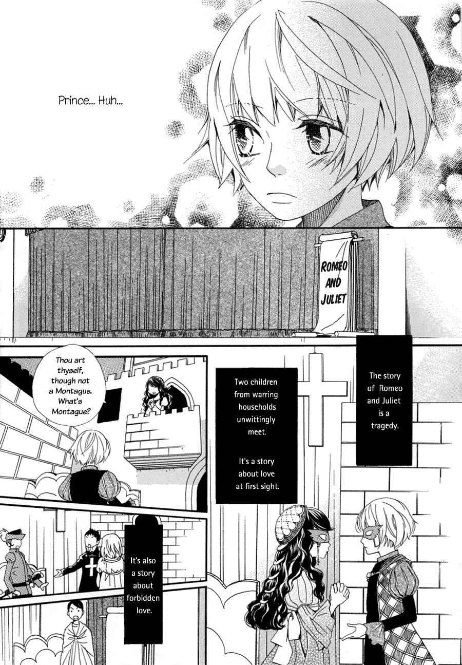 Page 16 Chapter 4 Sorairo Girlfriend