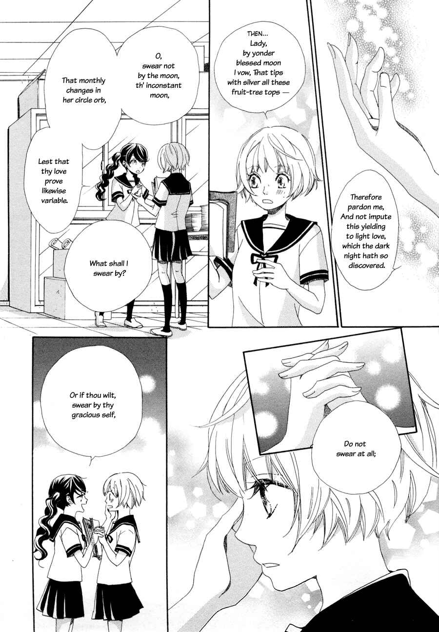 Page 7 Chapter 4 Sorairo Girlfriend