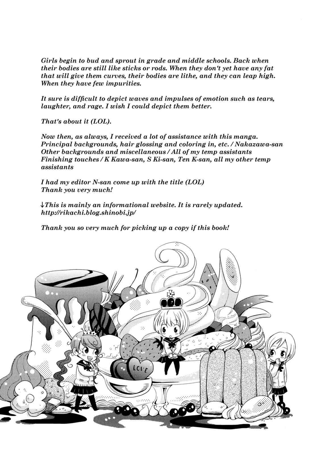 Page 3 Chapter 9.5 Sorairo Girlfriend