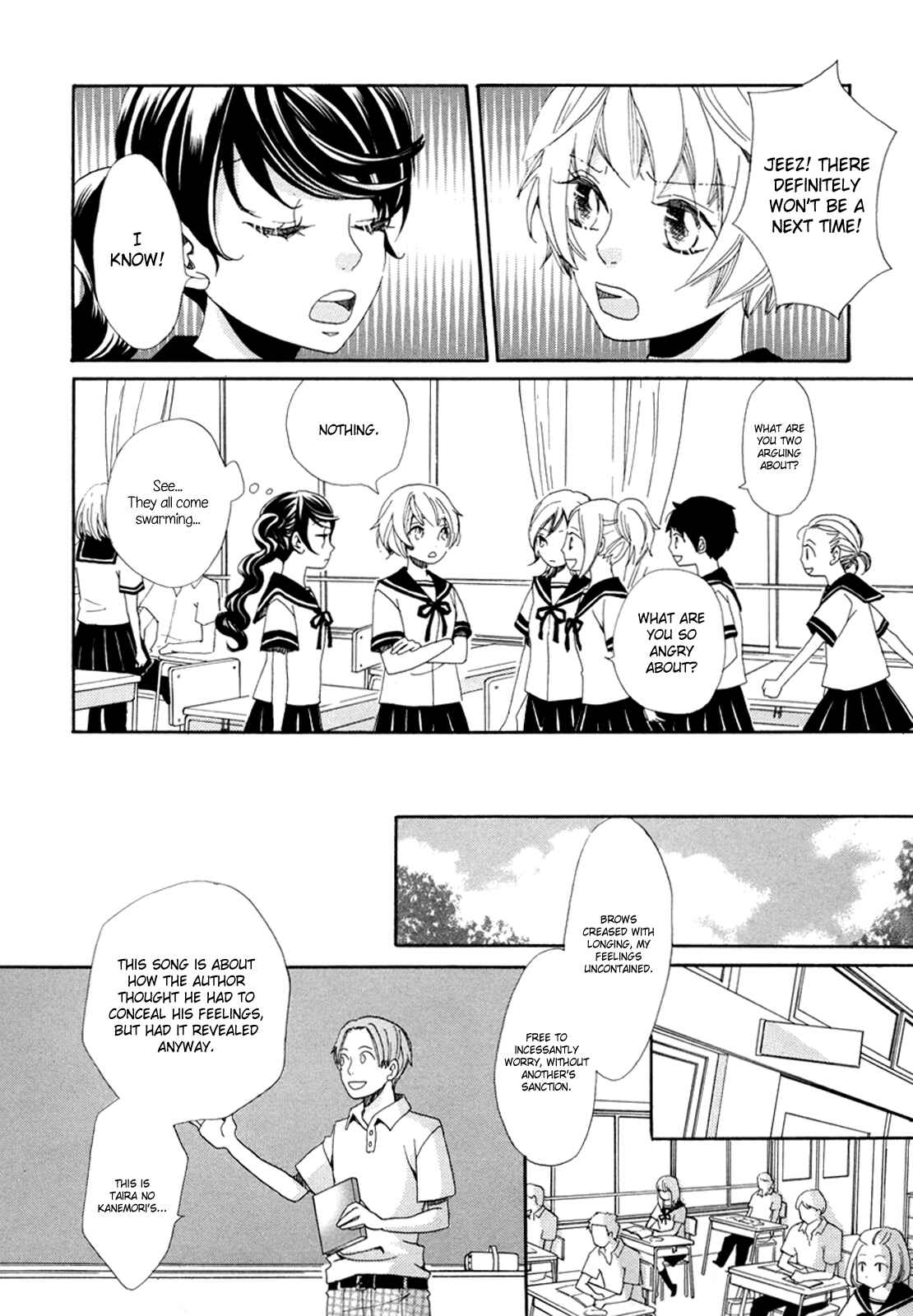 Page 12 Chapter 2 Sorairo Girlfriend