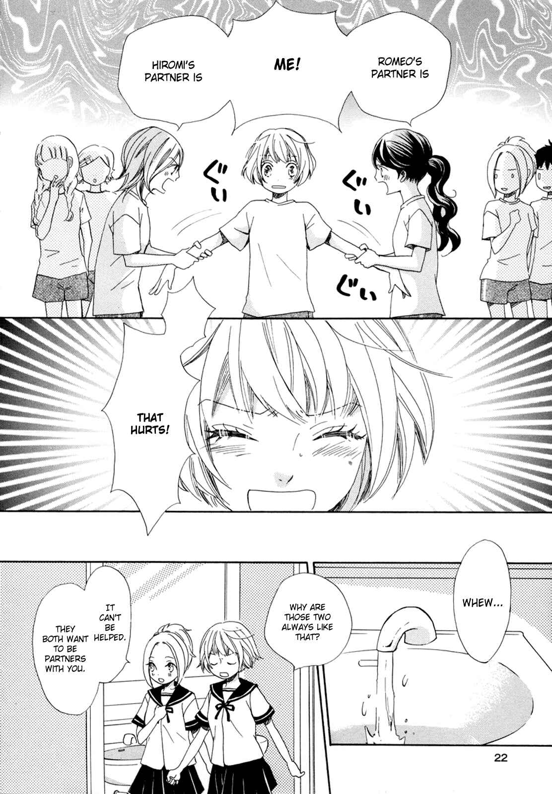 Page 4 Chapter 2 Sorairo Girlfriend