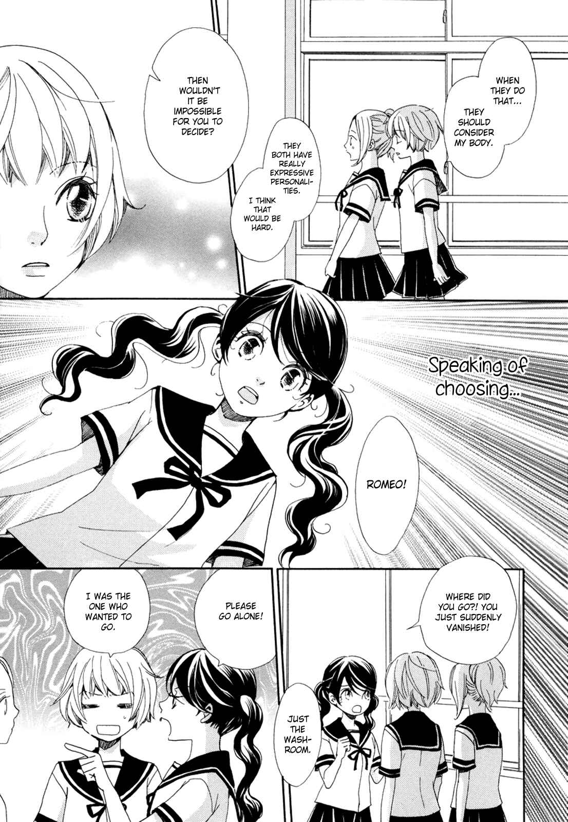 Page 5 Chapter 2 Sorairo Girlfriend