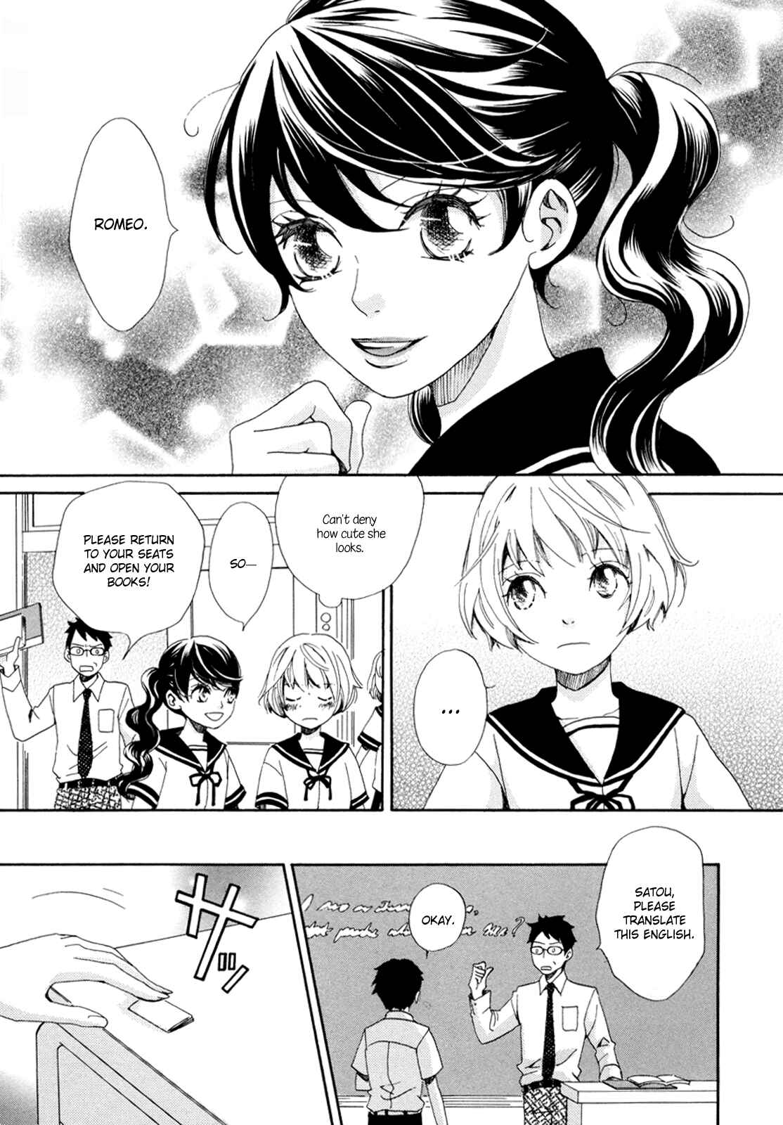 Page 9 Chapter 2 Sorairo Girlfriend