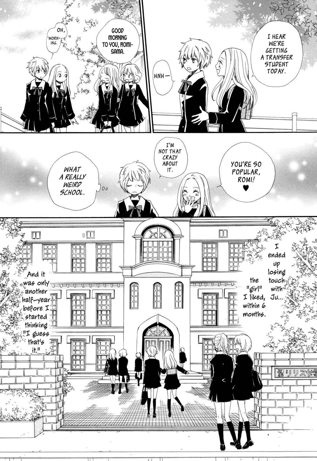 Page 3 Chapter 9 Sorairo Girlfriend