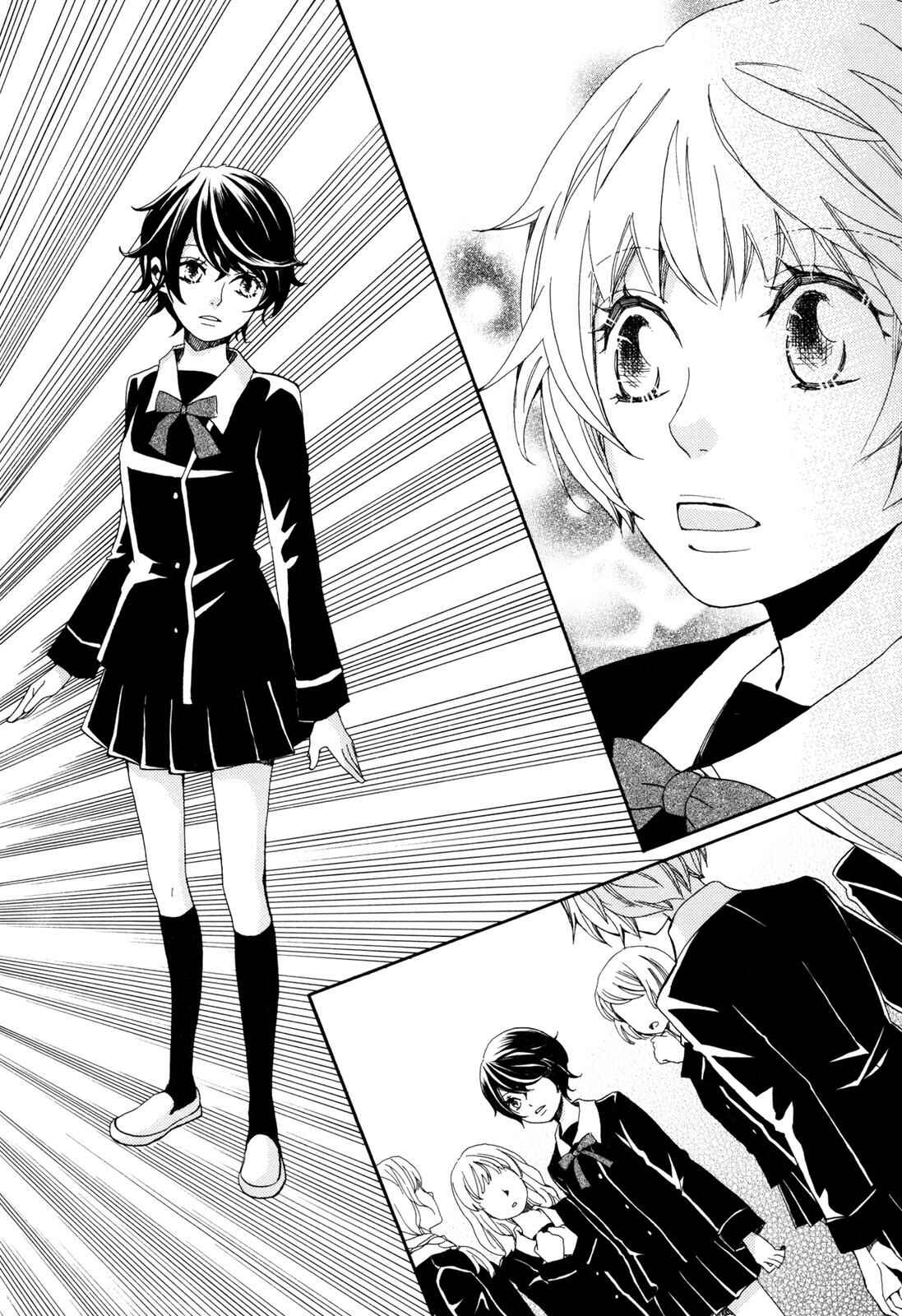 Page 8 Chapter 9 Sorairo Girlfriend