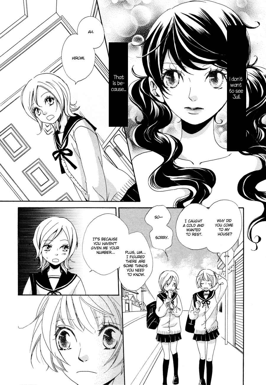 Page 3 Chapter 5 Sorairo Girlfriend