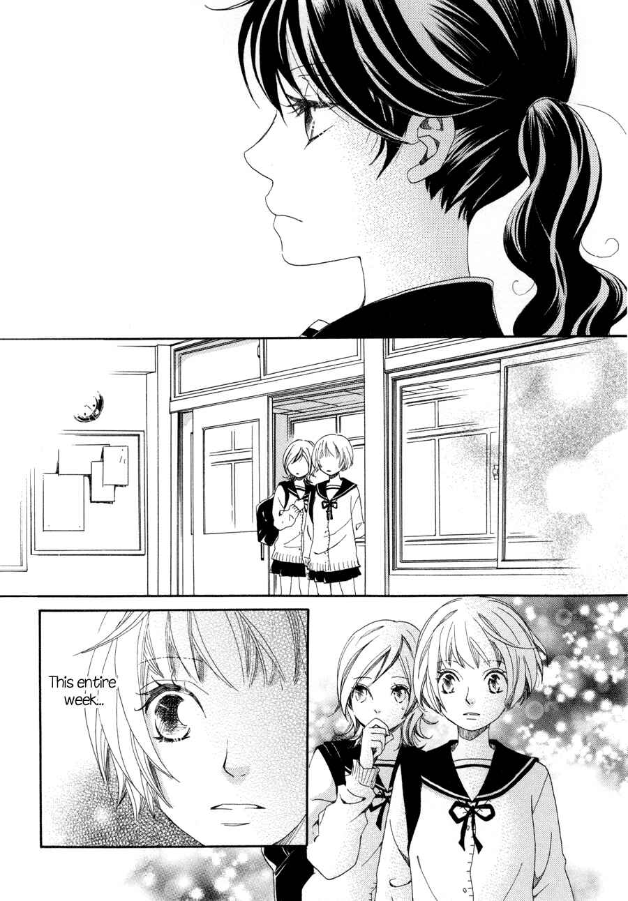 Page 7 Chapter 5 Sorairo Girlfriend
